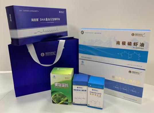 前郭包装盒定制